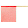 Red Warning Flag - Vinyl Mesh on Wooden Dowel | RWF