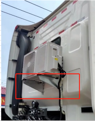 7000 BTU/h Compact Pure DC Mini Split Heat Pump w/ bracket
